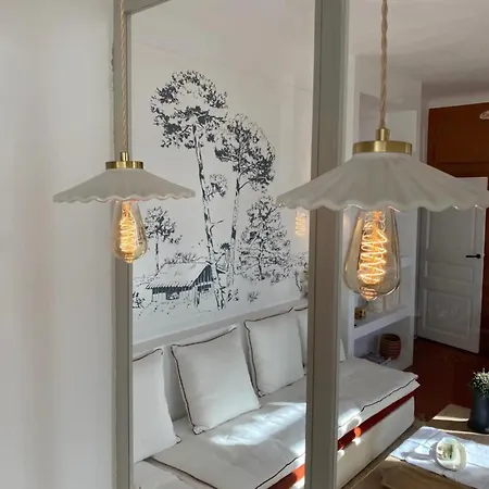 Couleur Parfum - Vue Avec Balcon Parking Gratuit *
