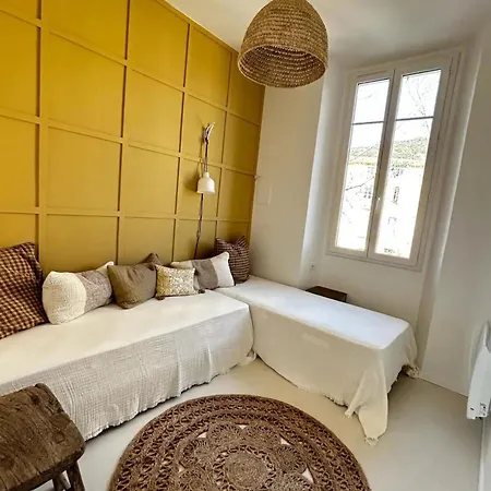 Couleur Parfum - Vue Avec Balcon Parking Gratuit *